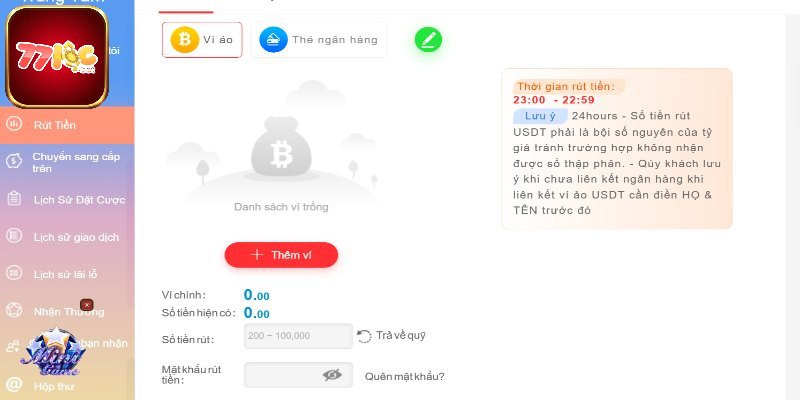 Một vài yêu cầu cần đáp ứng khi rút tiền